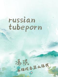 russiantubeporn