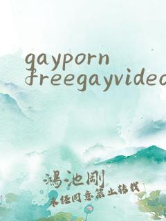 gaypornfreegayvideos