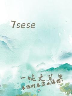 7sese