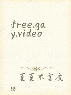 free.gay.video