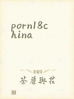 porn18china