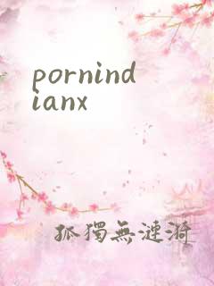 pornindianx