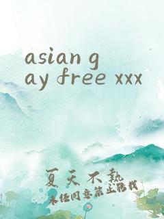 asian gay free xxx
