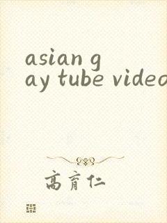 asian gay tube video