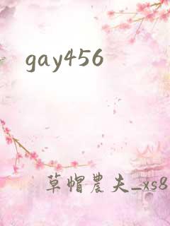 gay456