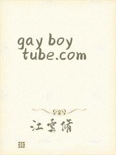 gay boy tube.com