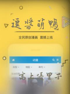 一拳超人第一季制作社