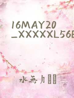 16MAY20_XXXXXL56ENDIAN