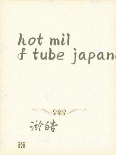 hot milf tube japanese
