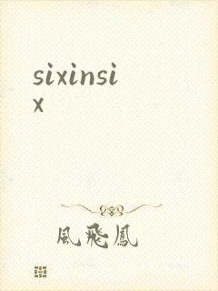 sixinsix