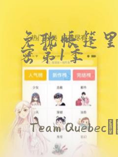 free japan porn hd tube