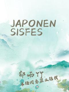 JAPONENSISFES