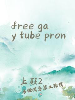 free gay tube pron