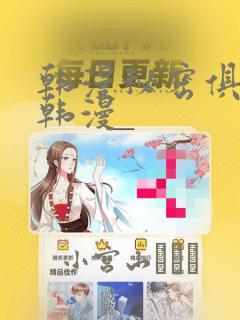 quecpython免费阅读