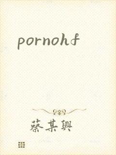 pornohf