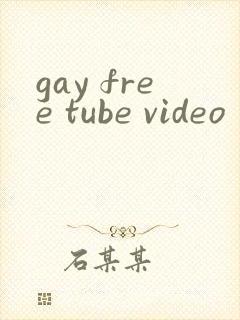 gay free tube video