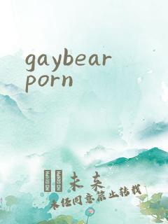 gaybearporn