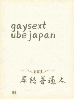 gaysextubejapan