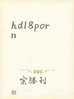 hd18porn