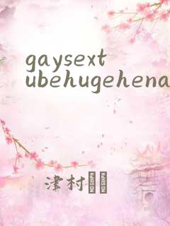 gaysextubehugehenadjule