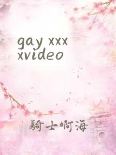 gay xxxxvideo