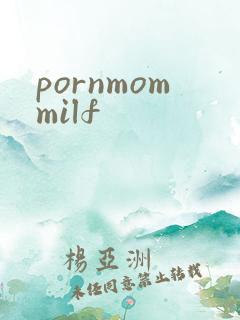 pornmommilf