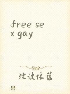 free sex gay