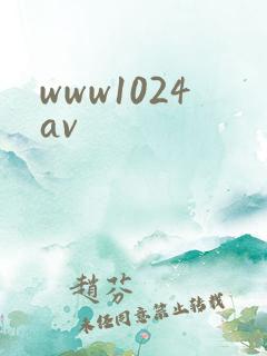 www1024av