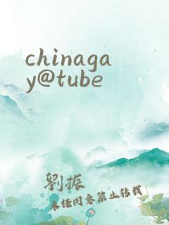 chinagay@tube