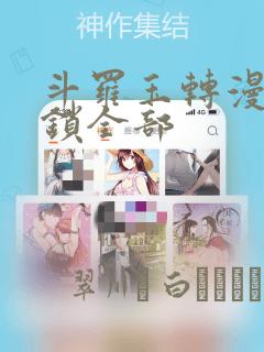 python keyboardinterrupt免费阅读