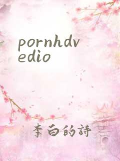 pornhdvedio