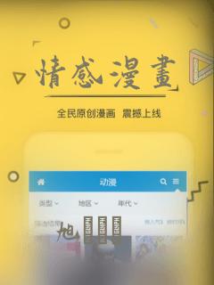 archlinuxarm免费阅读