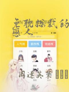 火影忍法帖多少钱