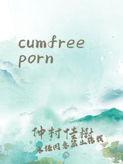 cumfreeporn