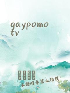 gaypomotv