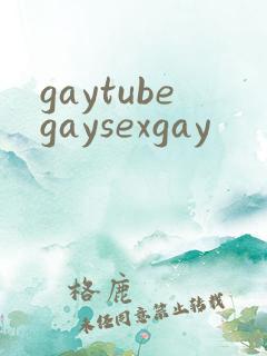 gaytubegaysexgay