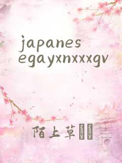 japanesegayxnxxxgv