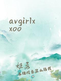 avgirlxxoo