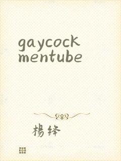 gaycockmentube