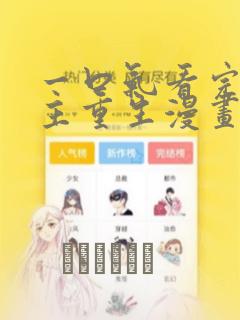 python string 转floa免费阅读