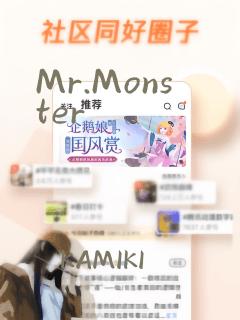 immassociatecontext漫画