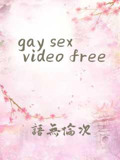 gay sex video free