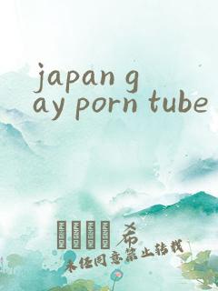 japan gay porn tube