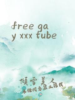 free gay xxx tube