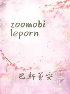 zoomobileporn