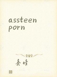 assteenporn