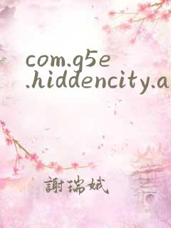 com.g5e.hiddencity.android