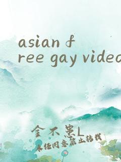 asian free gay video