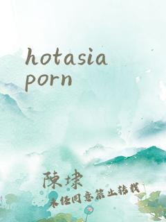 hotasiaporn