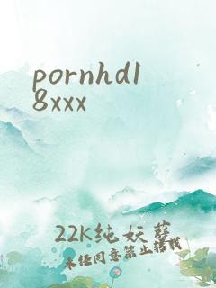 pornhd18xxx